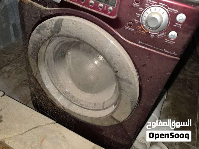 غسالة ملابس عدسة داوو 15 كيلو للبيع