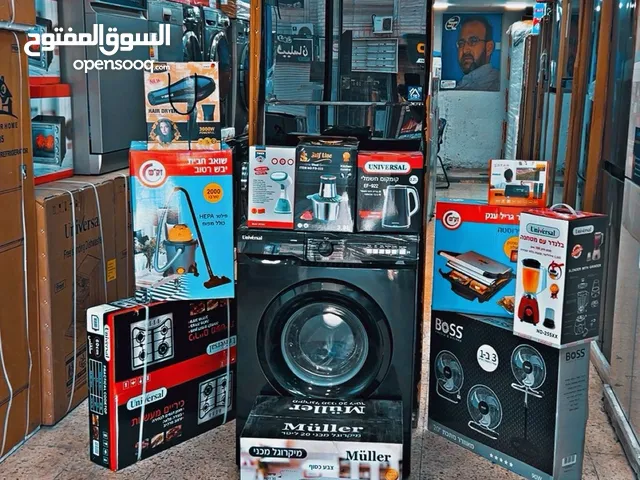 معرض الشويكي سنتر ( عرض العرسان)