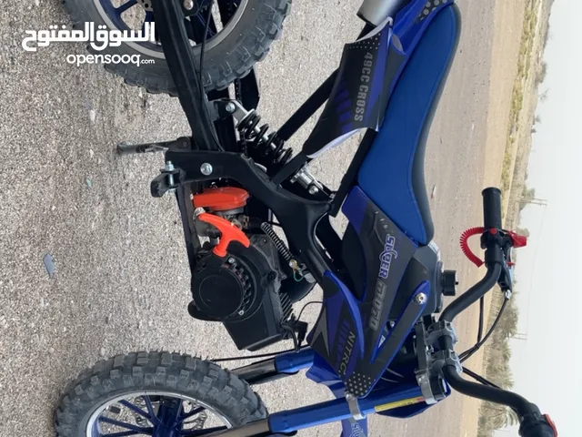 دراجه كروز مستعمله يومين