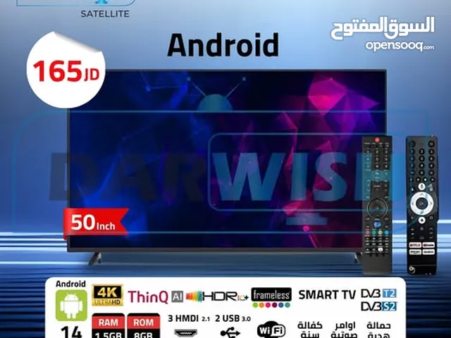 شاشة الغزال 50 إنش – سمارت 4K – إصدار 2025 مع تقنية QLED.