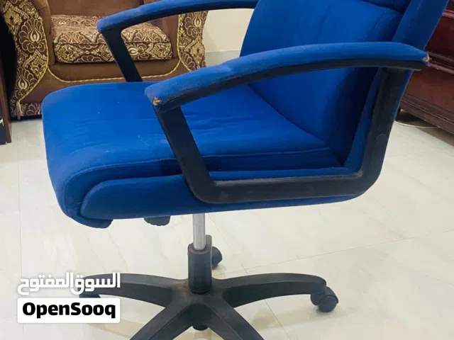 Blue High-Back Executive Office Chair with Wheels