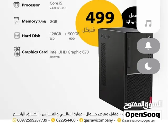 كمبيوتر i3 الجيل الثامن