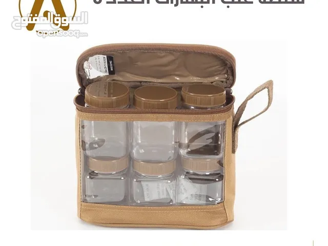 شنط علب البهارات (الاسعار في الصور)