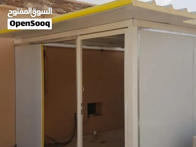 الجرادي للحدادة العامة ( أبواب، شبابيك، مظلات، سواتر، برجولات)