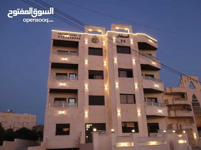 شقة سكنية فاخرة موقع مميز مساحة 123م