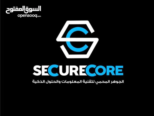 تركيب وصيانة كاميرات المراقبة