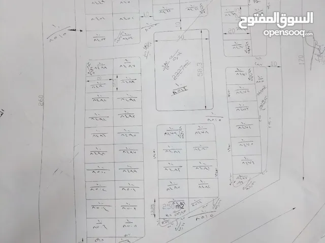 Residential Land for Sale in Basra Shatt Al-Arab