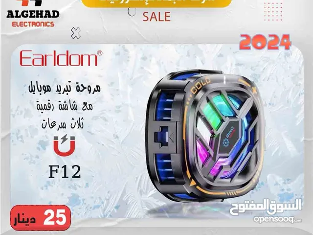 مروحة موبايل F12 تبريد مائي