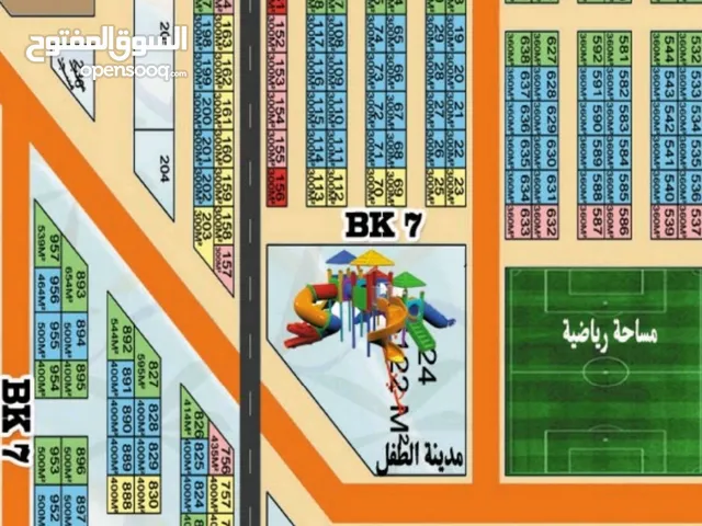 سوقطره مربع 7 مدني الجديده
السعر 4500