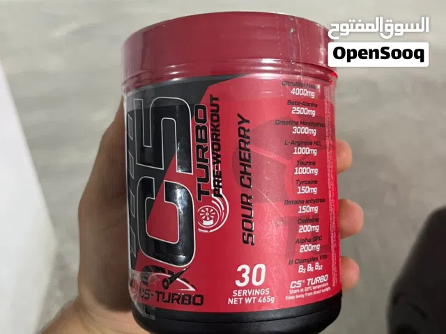 c5 الوحيد بالاردن