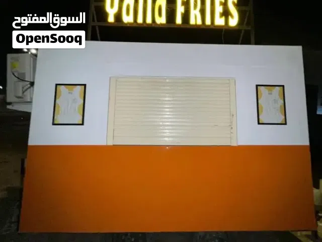 عربة فود ترك نظيفة للبيع