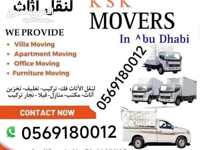 Abu Dhabi MOVERS shiftng MOVERS shiftng MOVERS