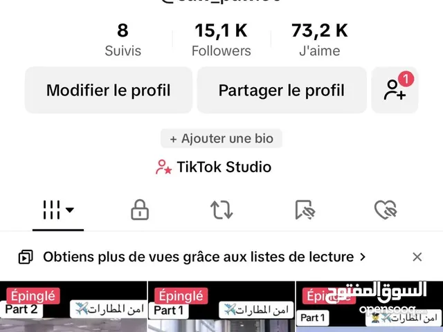 Social Media Accounts and Characters for Sale in Jijel