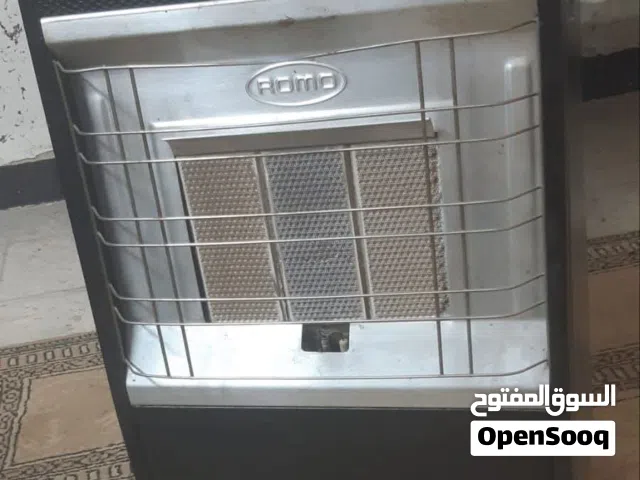 صوبة رومو مستعمل