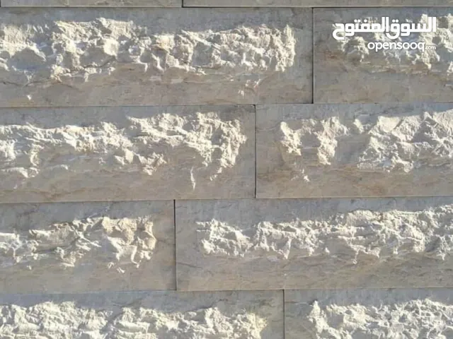 متوفر لدينا جميع انواع الحجر والرخام