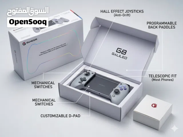 للبيع: يد تحكم GameSir G8 Galileo الاحترافية للهواتف (شبه جديدة)