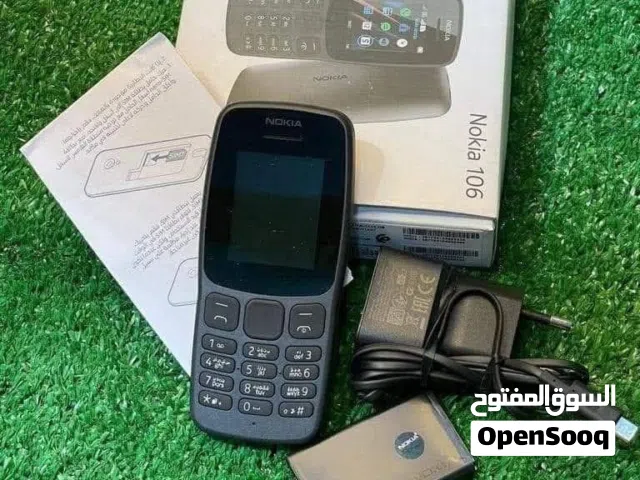 Nokia Others 2 TB in Damascus