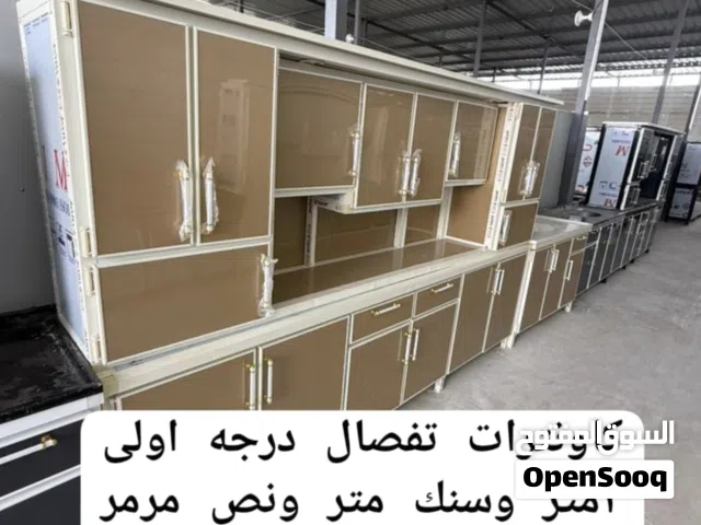 كاونتر تفصال درجه اولى 3 م