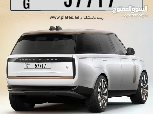 للبيع مطلوب ب 8500