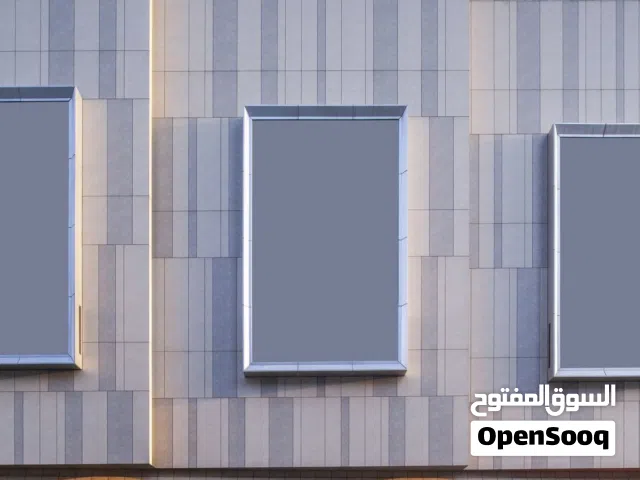  Building for Sale in Basra Al Ashar