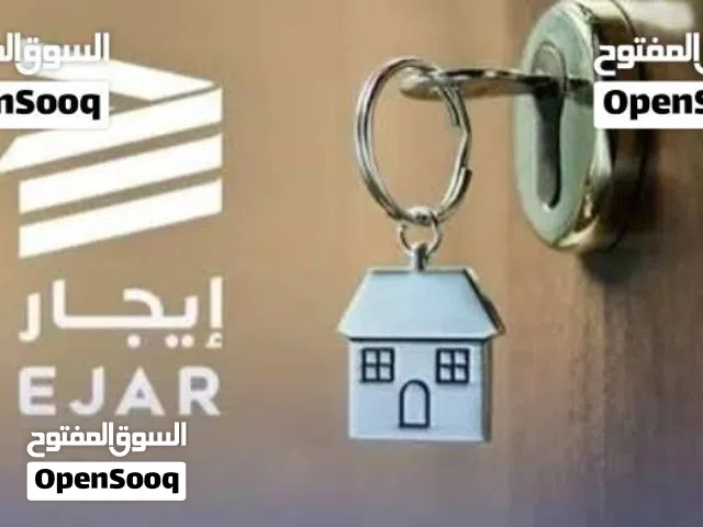 300 m2 4 Bedrooms Apartments for Rent in Tripoli Souq Al-Juma'a