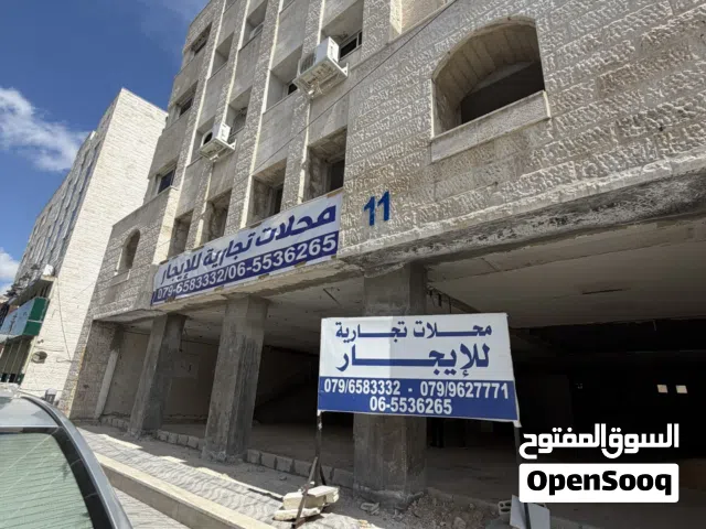 محلات للايجار ش عبدالله غوشه-ش مكة مقابل مجمع جبر