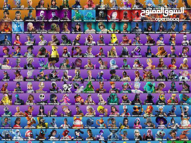 Fortnite Accounts and Characters for Sale in Al Batinah