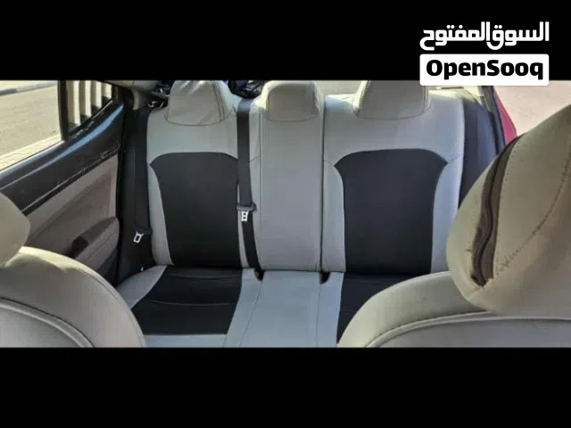 دوشمه كشنات النترا للبيع اقرا الوصف
