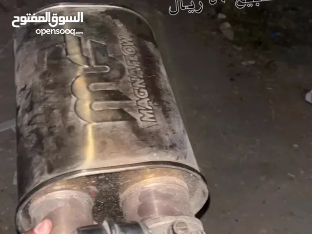 دبه اكترونيه مجنى فلو