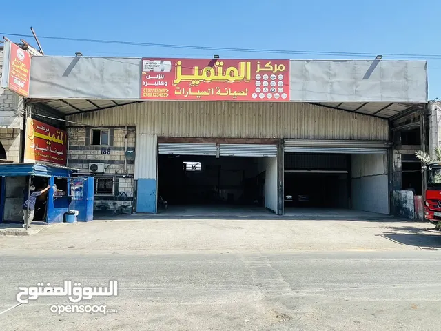 650m2 Shops for Sale in Irbid Al Hay Al Sharqy