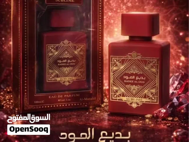 عطر بديع العود سوبليم Bade’e Al Oud Sublime Perfume
