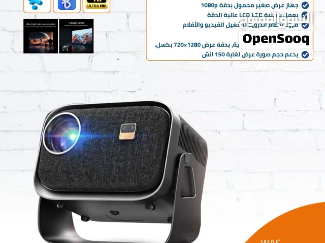 بروجكتر سينمائي منزلي وايرلس لمشاهدة الأفلام-Wireless K6 Projector