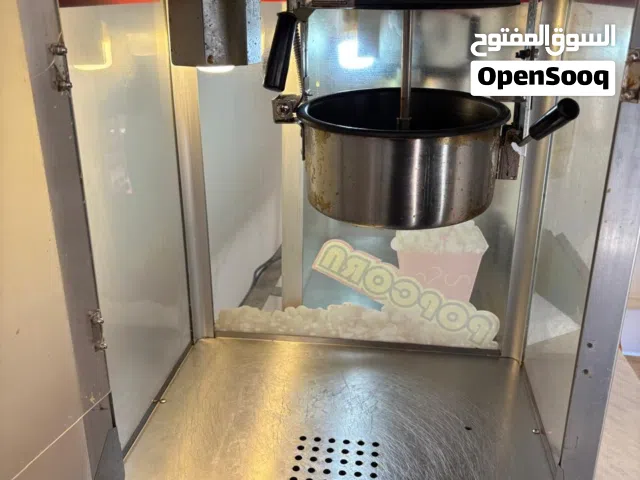2 ماكينات بوشار