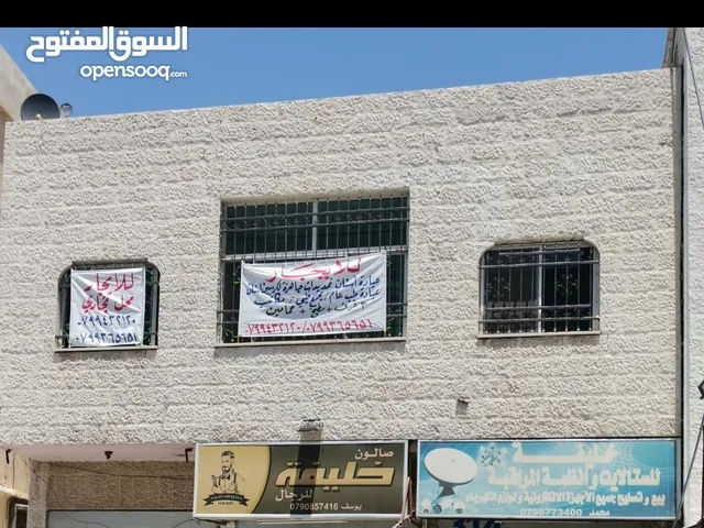 عيادة أسنان مجهزة لكرسي أسنان عدد 2 أو عيادة طب عام أو مركز طبي أو مركز حجامة