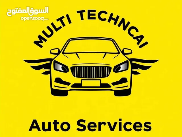 ريكفري العين