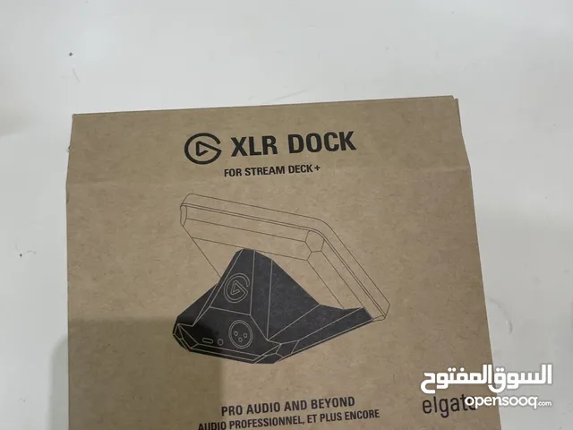 XLR DOCK Elgato