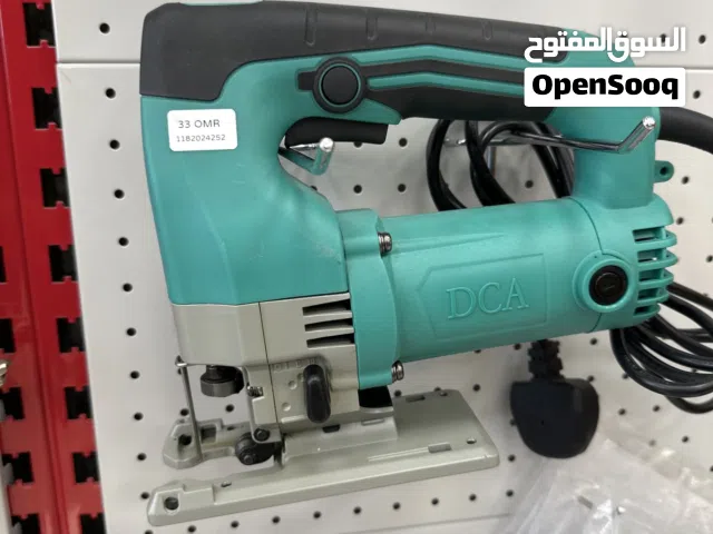 منشار ترددي dca ضمان 1 سنه