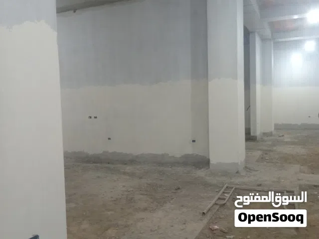 سلام عليكم