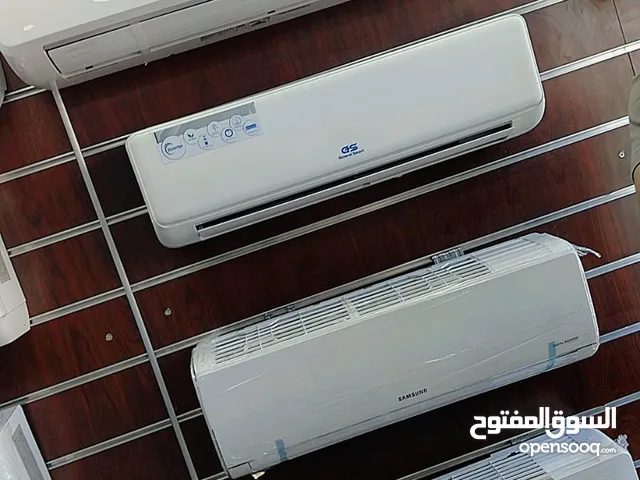 Air Conditioning Maintenance Services in Amman
