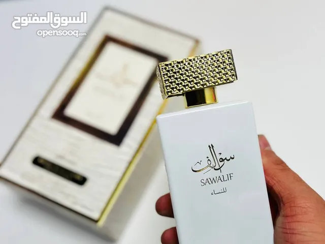 عطر سوالف ابيض