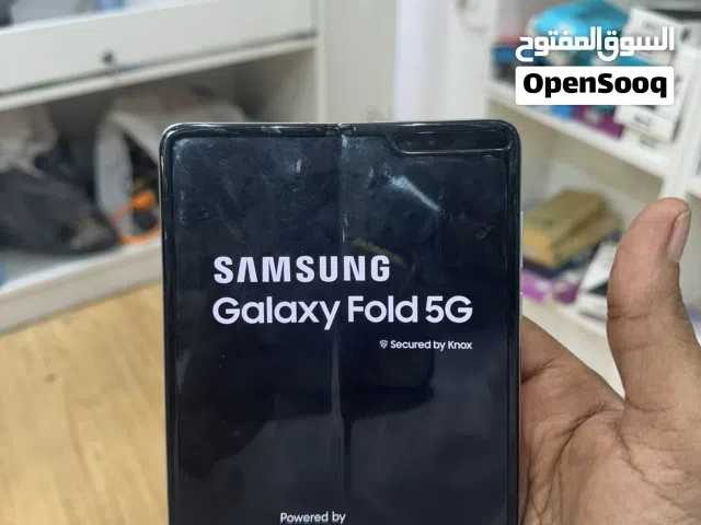 Samsung Galaxy Z Flip5 512 GB in Al Sharqiya