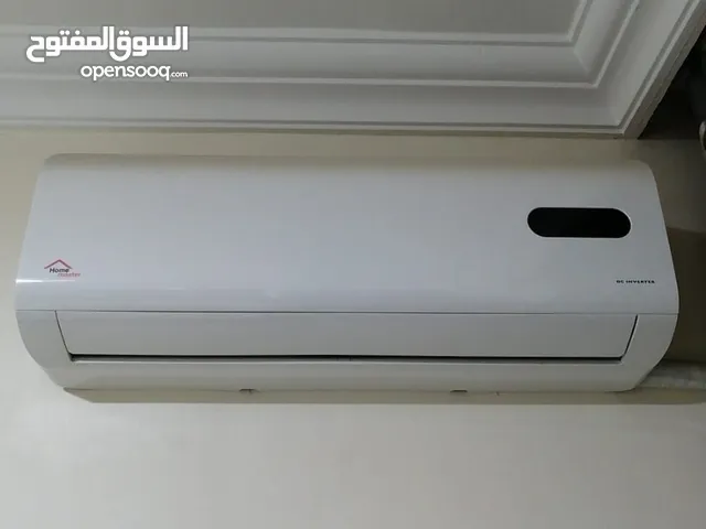 Home Master 0 - 1 Ton AC in Amman