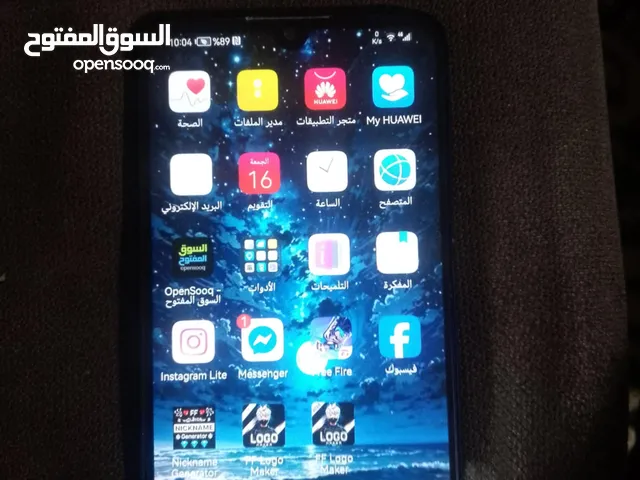 Huawei P30 Lite 128 GB in Irbid
