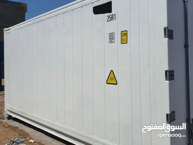 حاويات جافة حاويات مبردة للبيع بسعر مميز