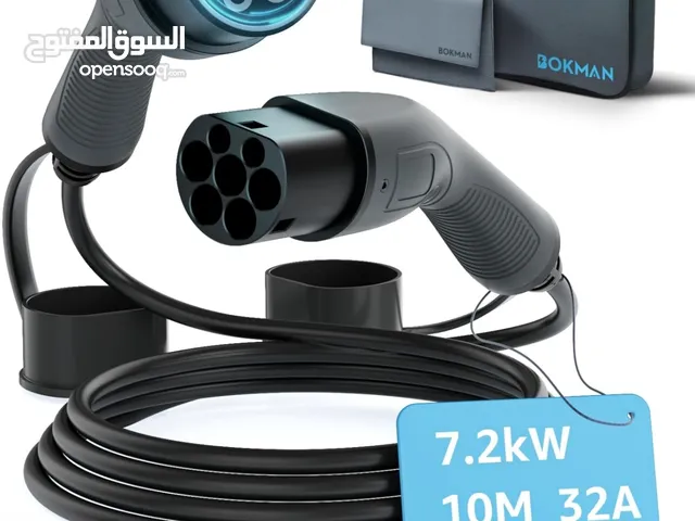 bokman Type 2 Charging Cable for Electric Car