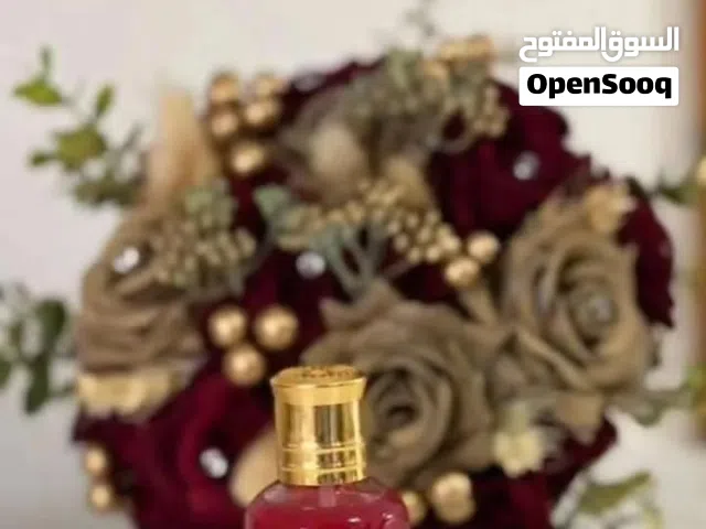بخور ومسك ولبان معطر من عمان اصلي رائة تدوم طويلا