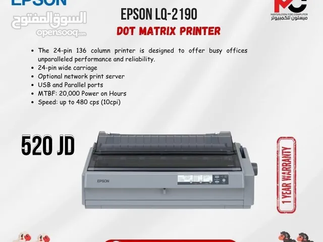طابعة ايبسون دوت ماتركس Printer Epson Dot Matrix LQ2190 بافضل الاسعار