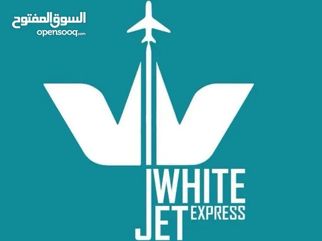 شحن دولي وتخليص جمركي في دول العالم