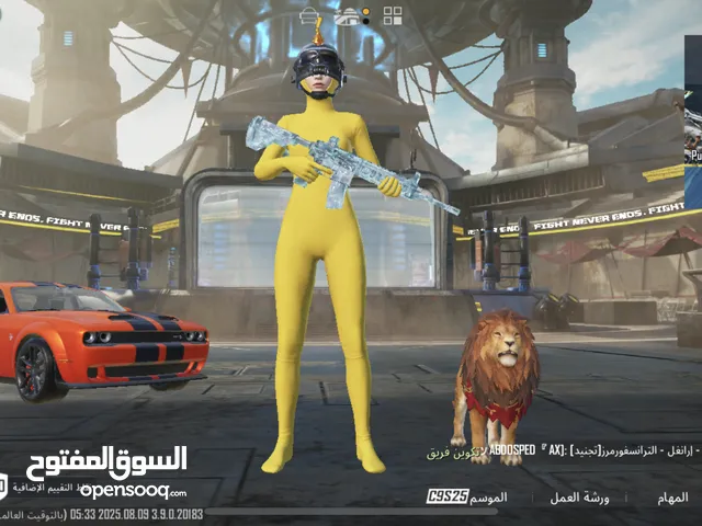 حساب ببجي قوي للبيع