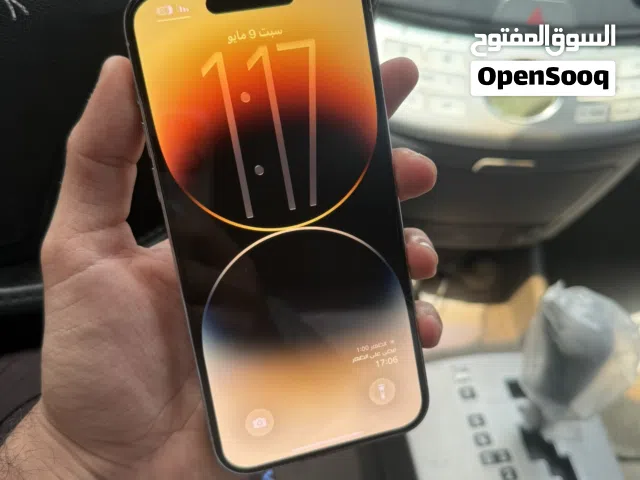 14 بروماكس جهاز مشاءلله
